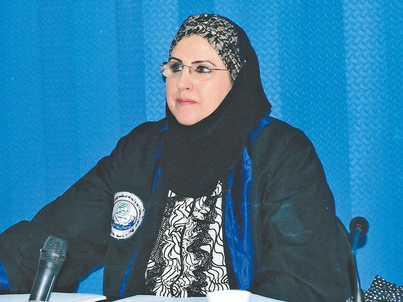 د. أميرة قاسم أبو هاشم