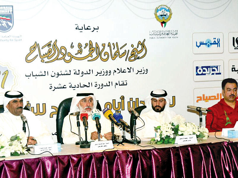 عبدالرسول متوسطا الشمري والكريباني والمزعل والفلاح في المؤتمر