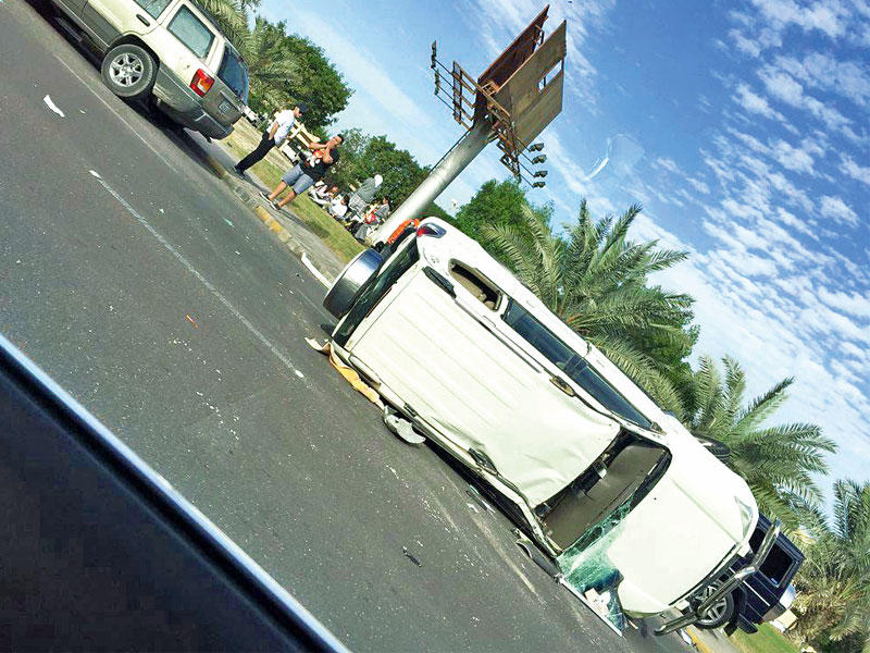 حادث شارع الخليج العربي