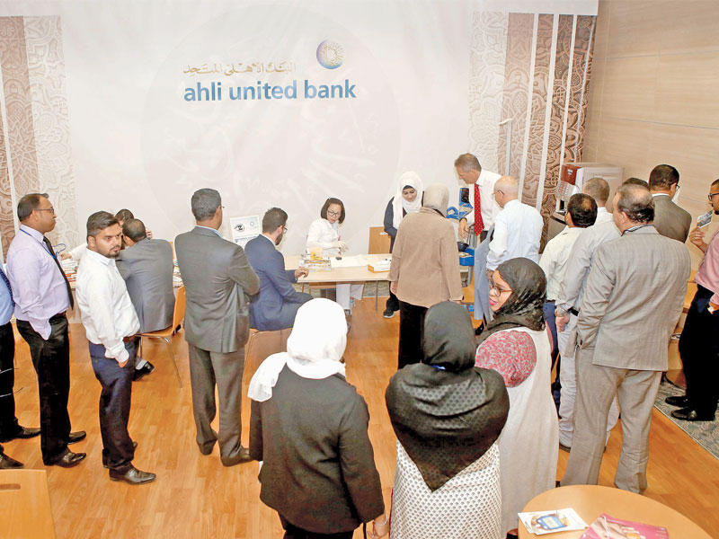 جانب من حملة البنك