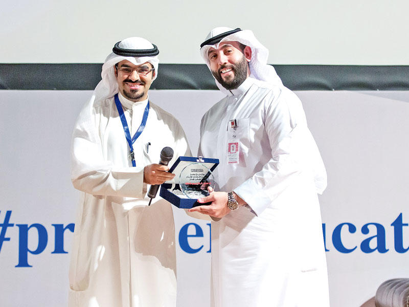 الرشود مكرماً الفهد