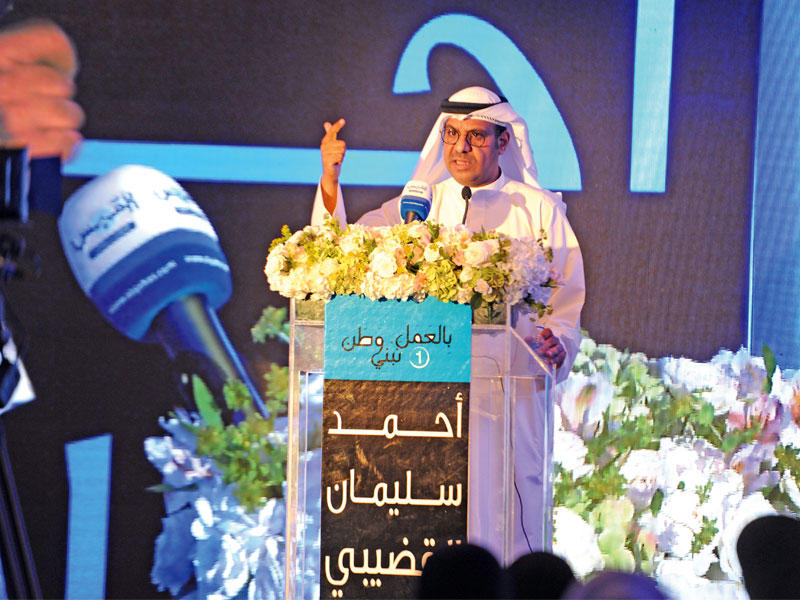 القضيبي متحدثاً في ندوته