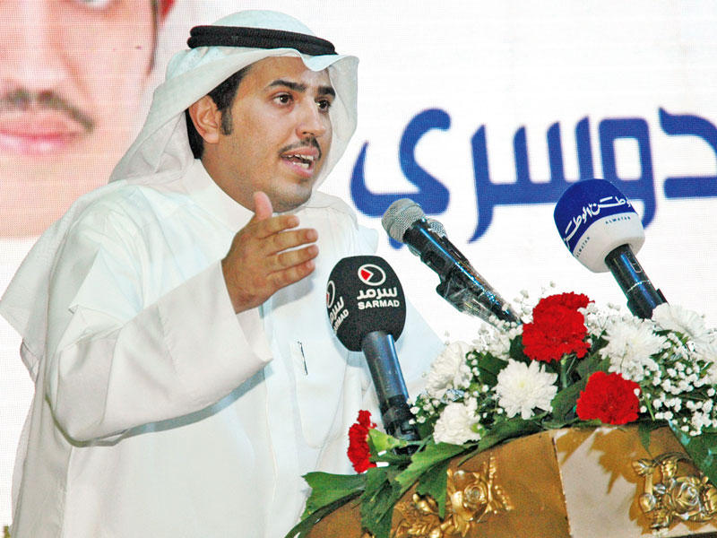 ناصر  الدوسري