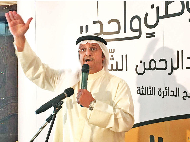 شايع الشايع متحدثا 