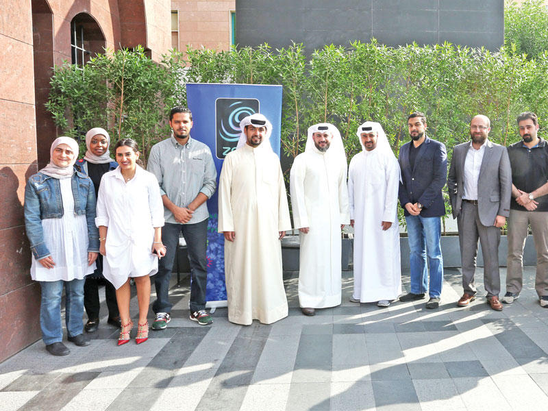 لقطة جماعية