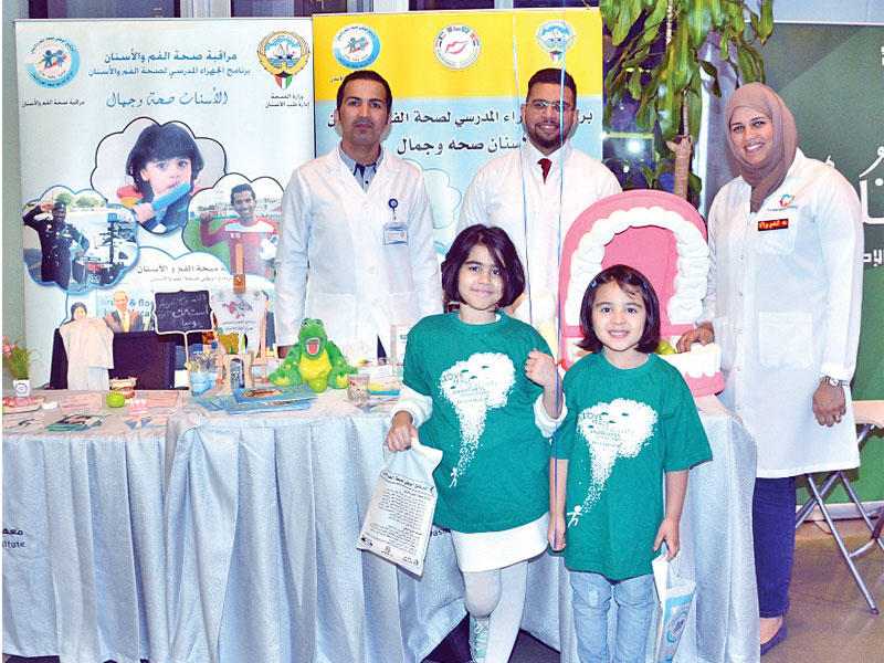 قسم برنامج «مراقبة صحة الفم والأسنان»n