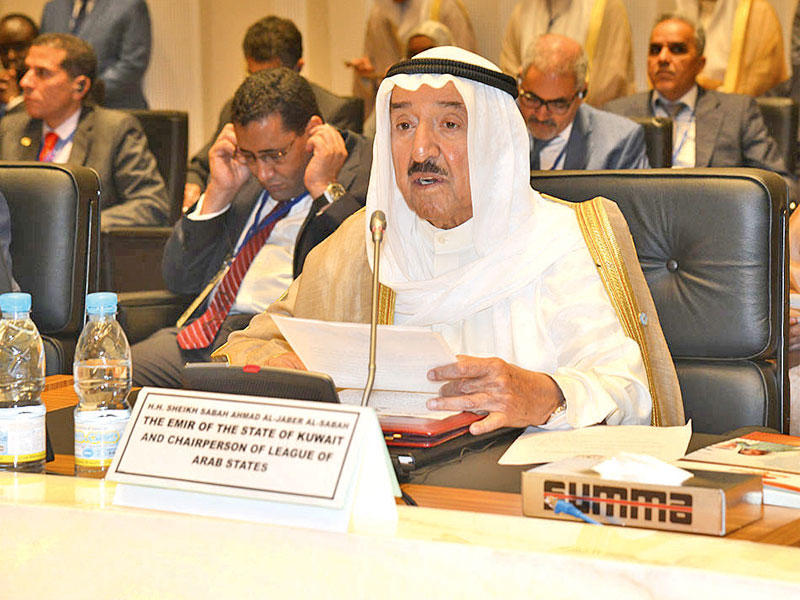 صاحب السمو يلقي كلمته في القمة