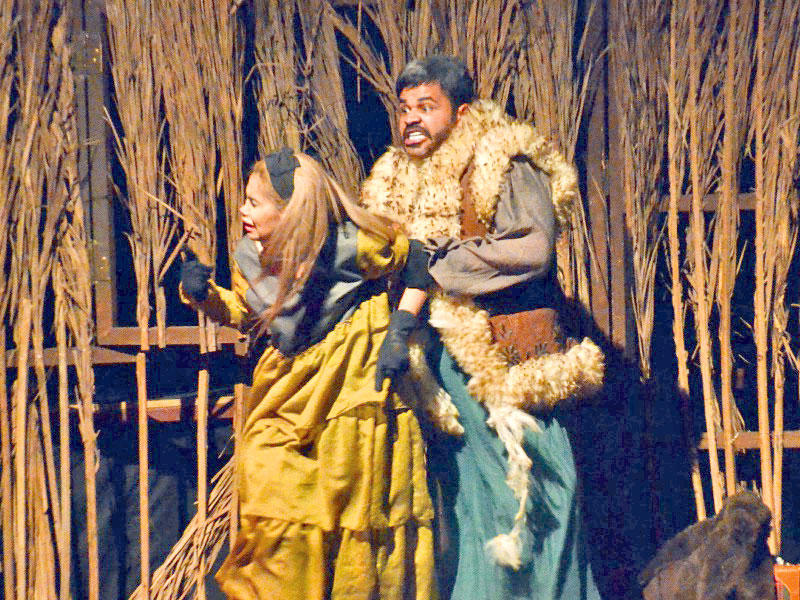 لقطة من «عوماس»