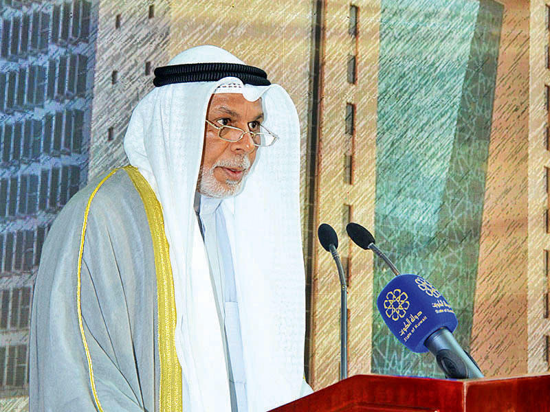 رئيس المجلس الأعلى للقضاء، رئيس المحكمة الدستورية، رئيس محكمة التمييز المستشار يوسف المطاوعة