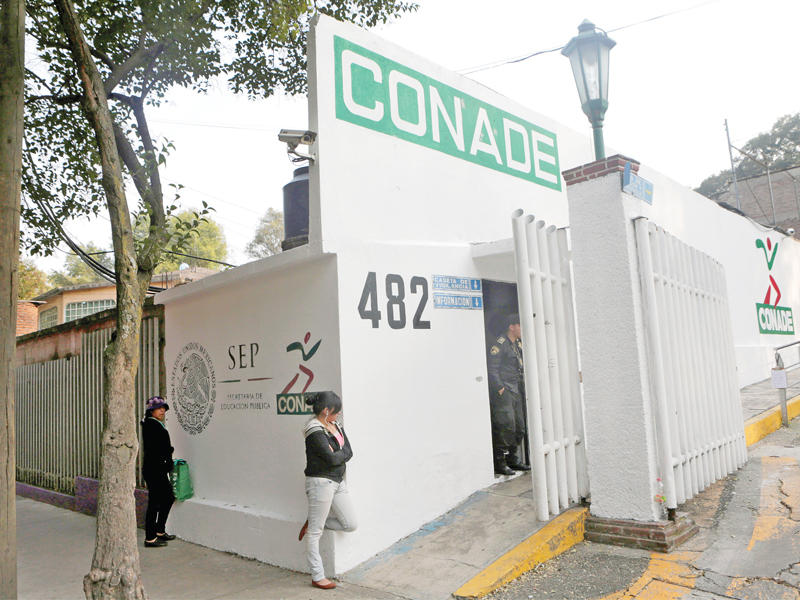 مقر مختبر المكسيك