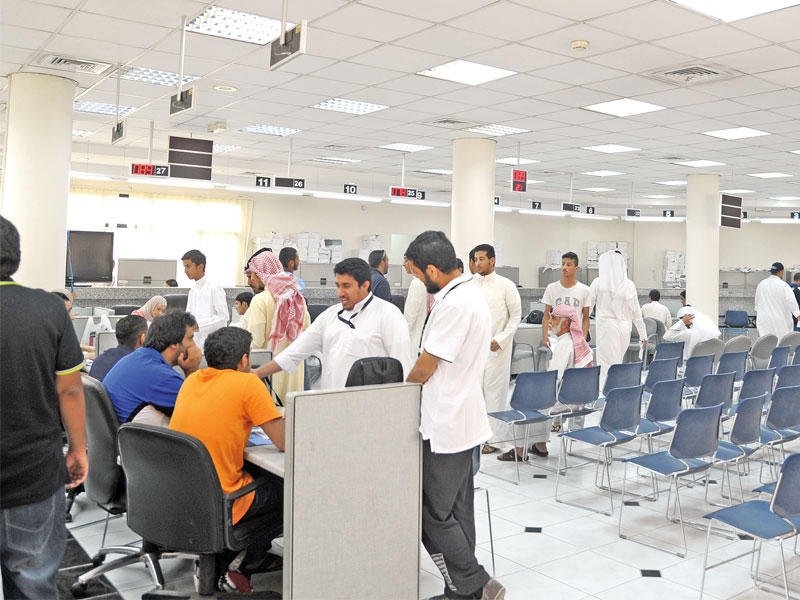 صورة أرشيفية لعمليات التسجيل في «التطبيقي»