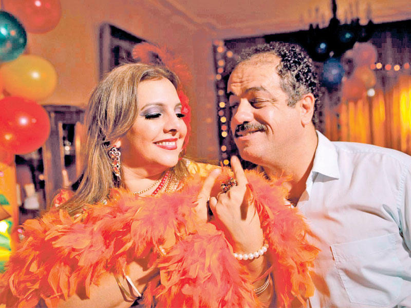 فيلم «بالحلال»