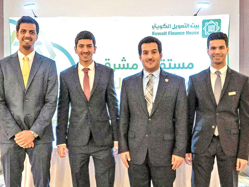 جناح «بيتك» في المعرض