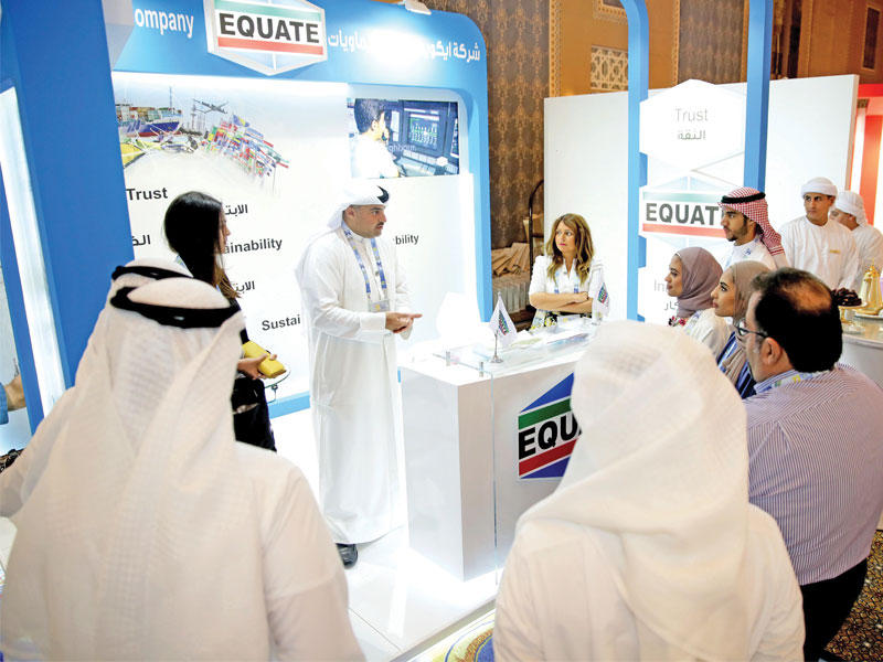 جناح «إيكويت» في المؤتمر