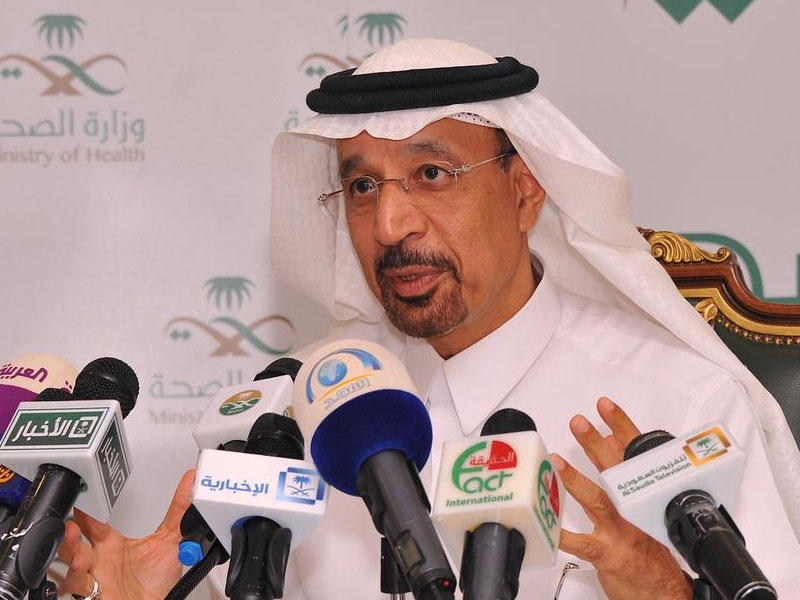 وزير الطاقة والصناعة والثروة المعدنية السعودي خالد الفالح