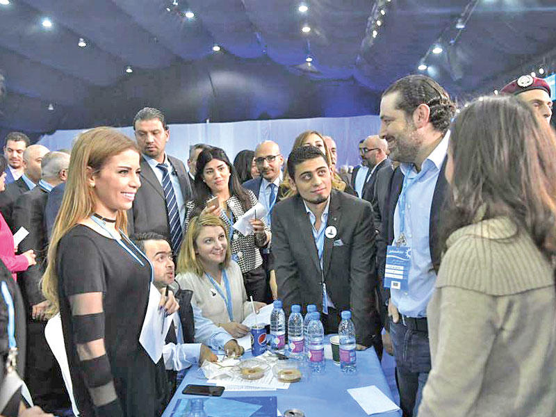 الحريري خلال مؤتمر «المستقبل» مساء أمس الأول