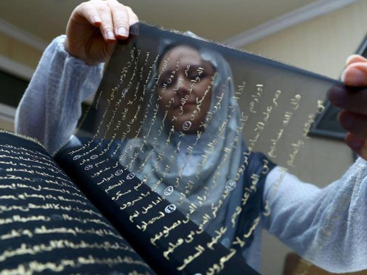 الفنانة الأذربيجانية تونزاله محمد زاده