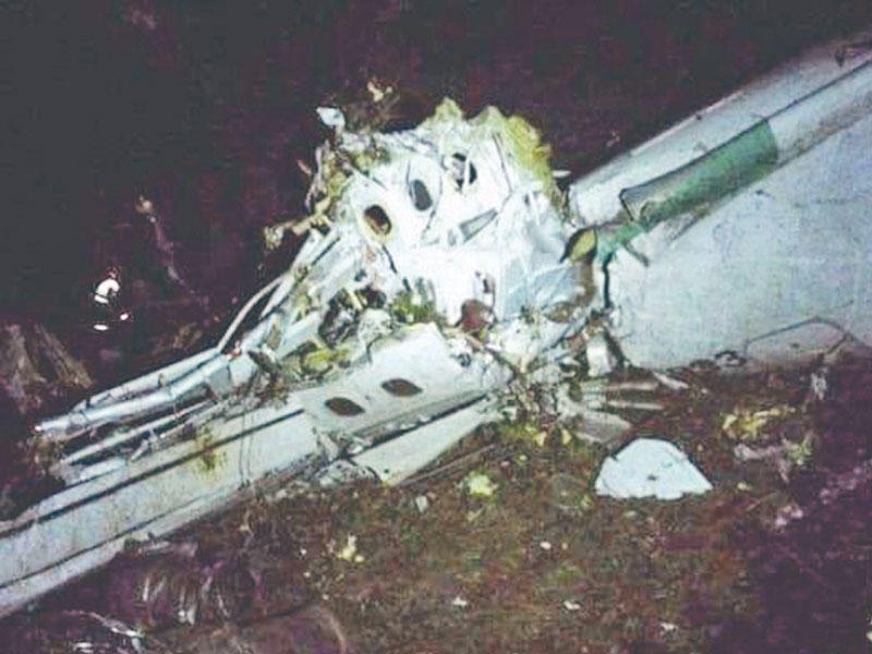 صورة للطائرة المنكوبة