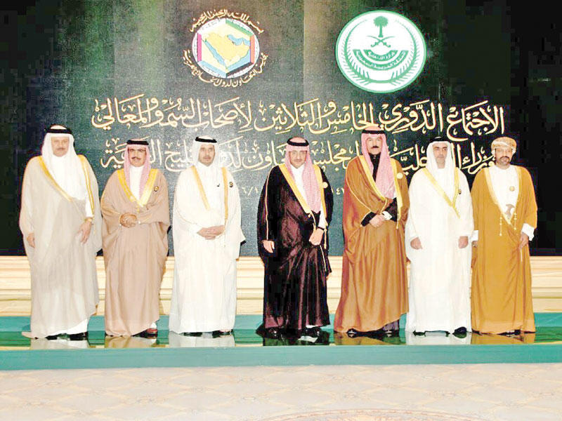 وزراء داخلية دول مجلس التعاون الخليجي