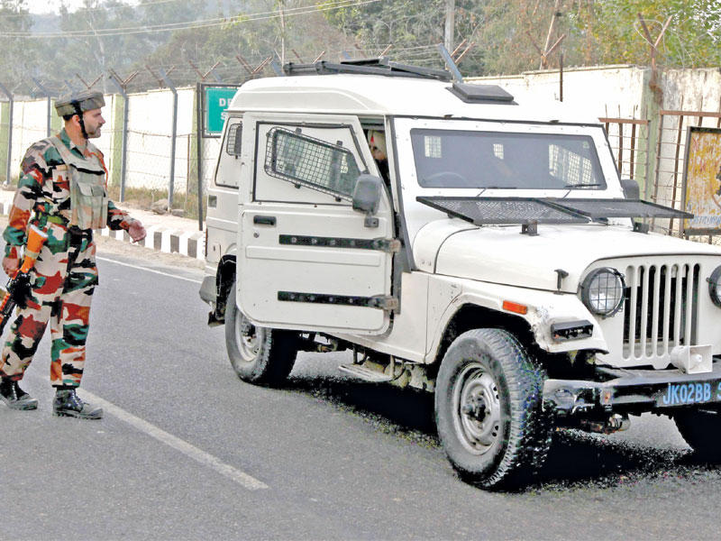  الشرطة الهندية