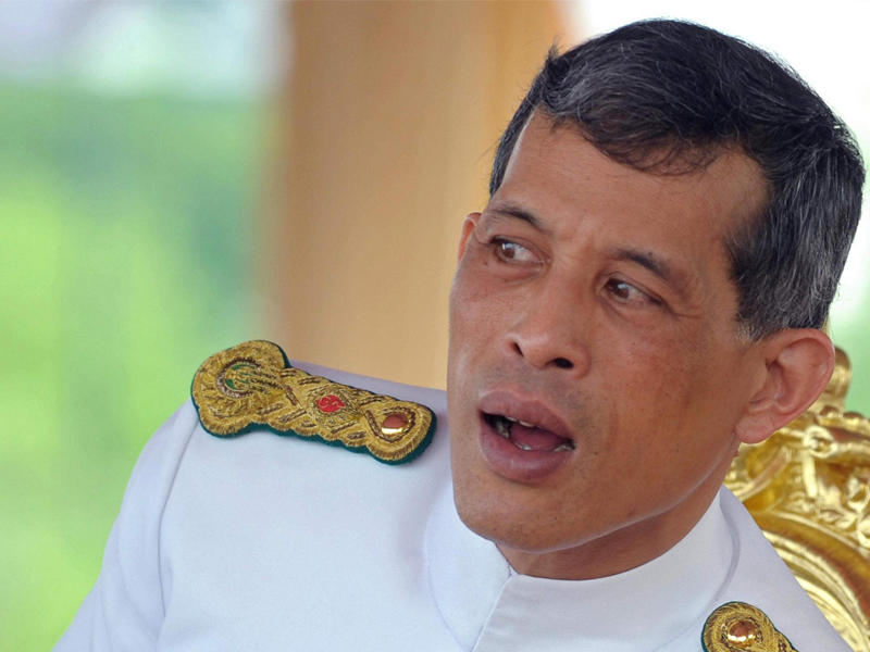 ماها فاجيرالونغكرون