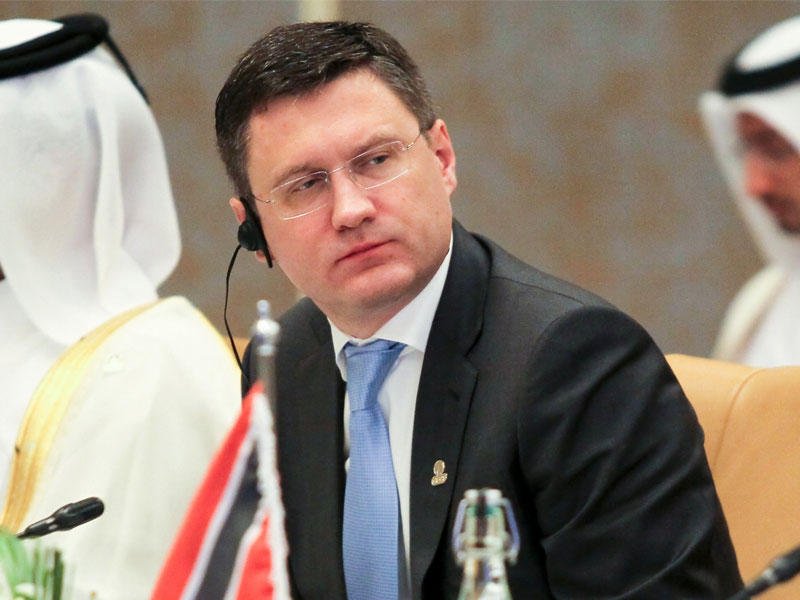 وزير الطاقة الروسي ألكسندر نوفاك