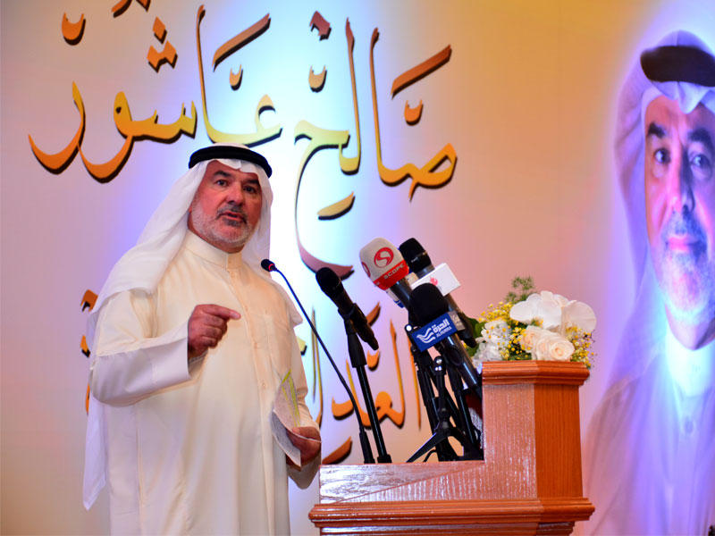  النائب صالح عاشور