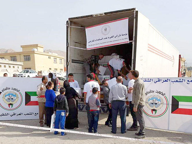 مساعدات الكويت