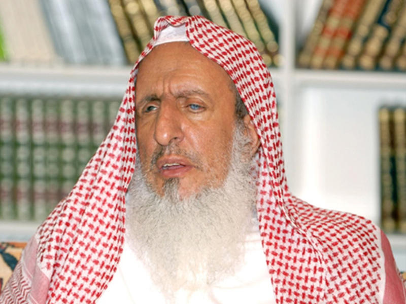 المفتي عبد العزيز بن عبد الله آل الشيخ