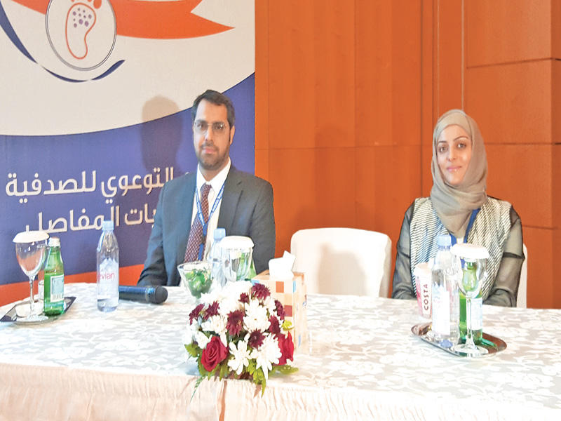 عقيل مهنا ود. ريهام النصرالله