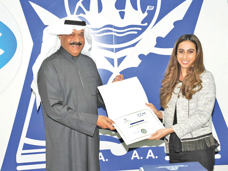 تكريم سارة العسعوسي