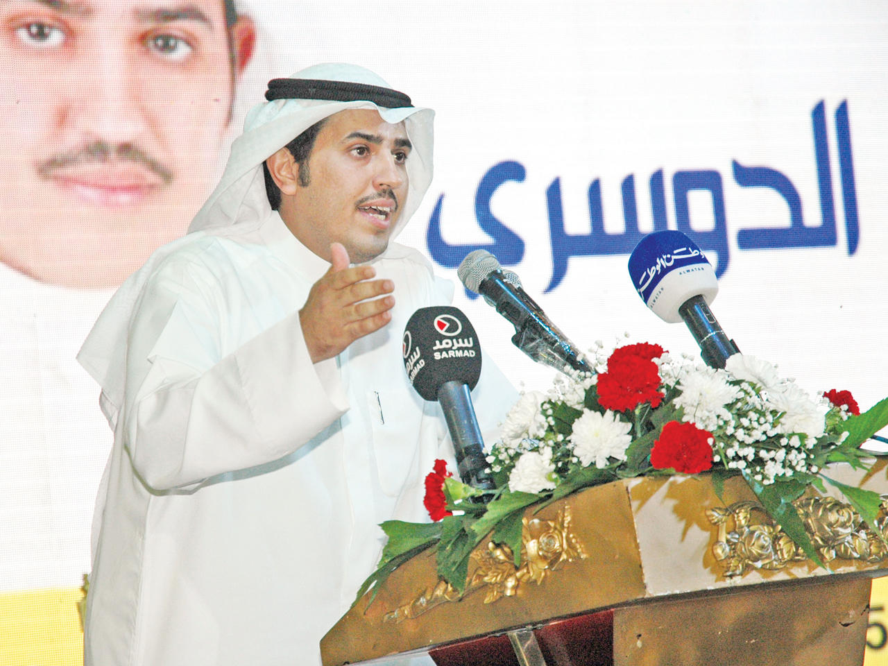 ناصر الدوسري