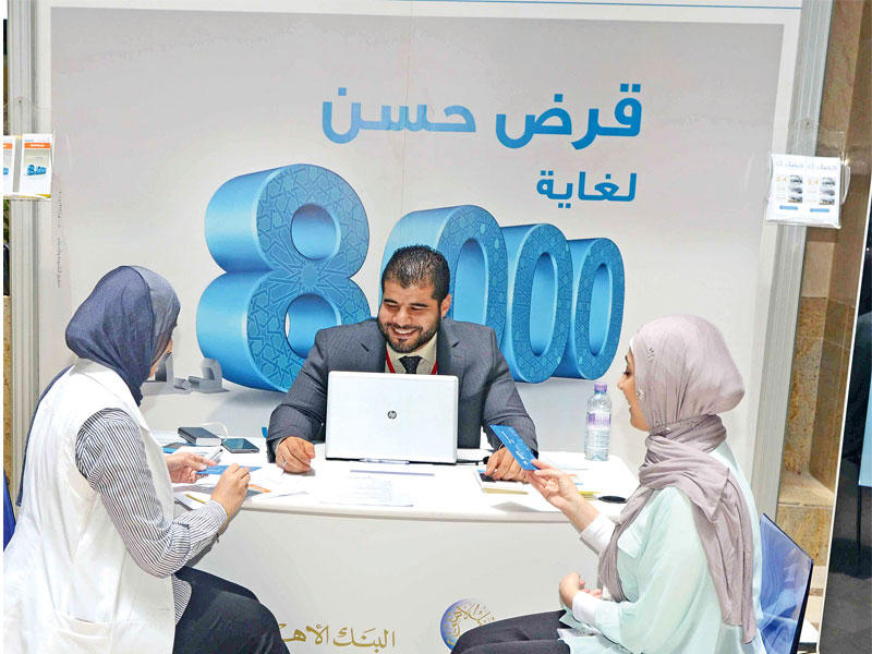 جناح «التجاري» في «الزراعة»