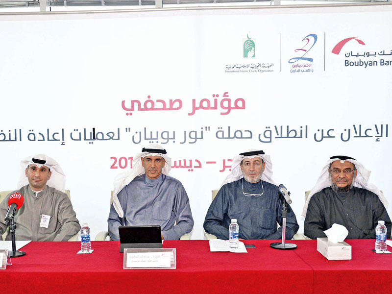 المدير العام لـ«بوبيان» وليد الياقوت والعجمي والصميعي خلال المؤتمر أمس