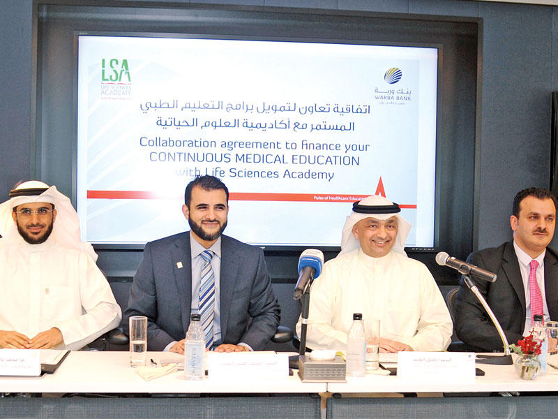 العبيد والعنزي خلال المؤتمر