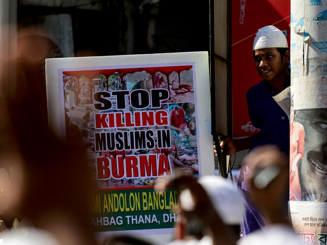 تظاهرة في بنغلادش احتجاجاً على اضطهاد المسلمين الروهينغا في ميانمار