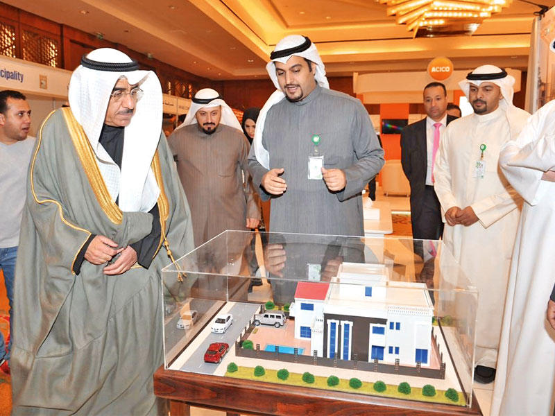 جانب من حضور «بيتك» في المعرض 