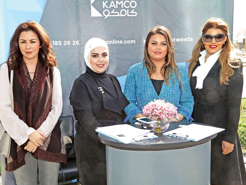 جناح «كامكو» في الفعالية