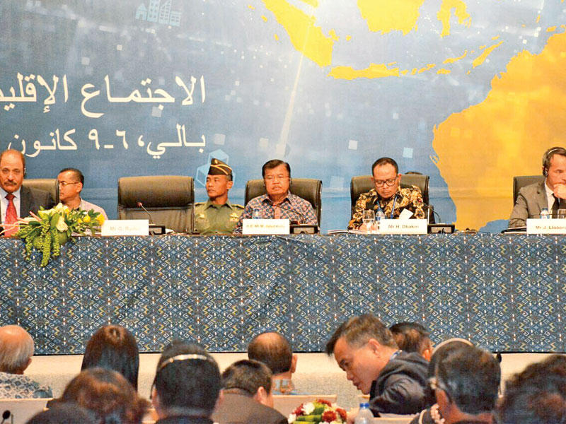 المشاركون في المؤتمر