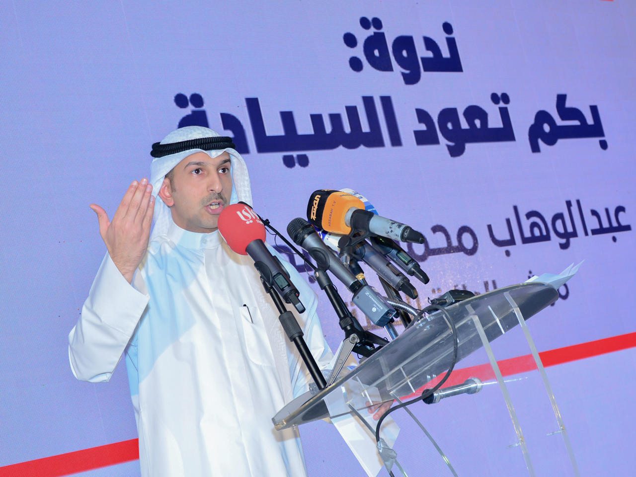 النائب عبدالوهاب البابطين