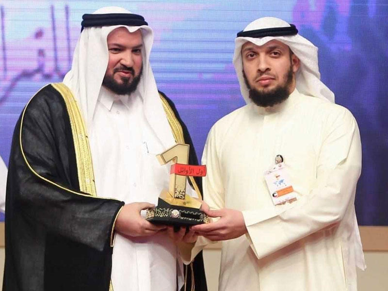 القارئ الكويتي خالد العيناتي