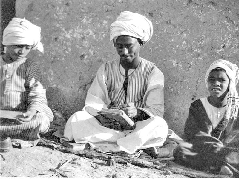 كتاب بالصعيد 1926 تصوير هانزل مان مصور الملك فؤادn