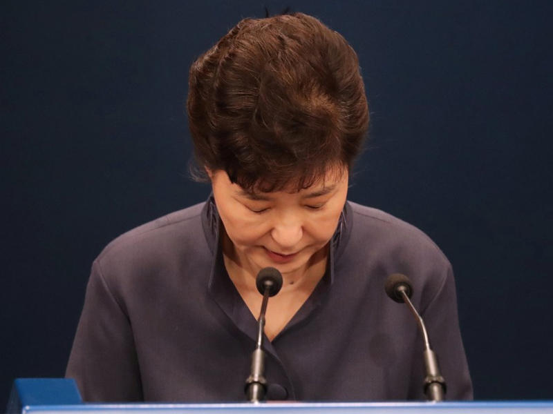 بارك غيون-هي