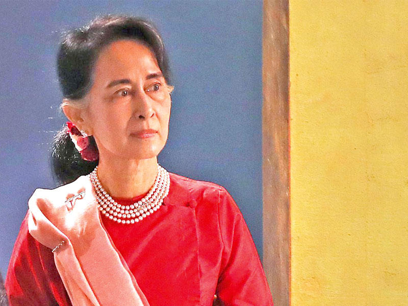 الزعيمة البورمية أونغ سان سو تشي