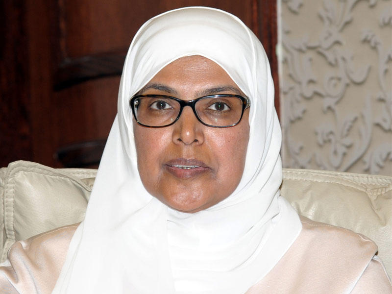 آمال اليحيى