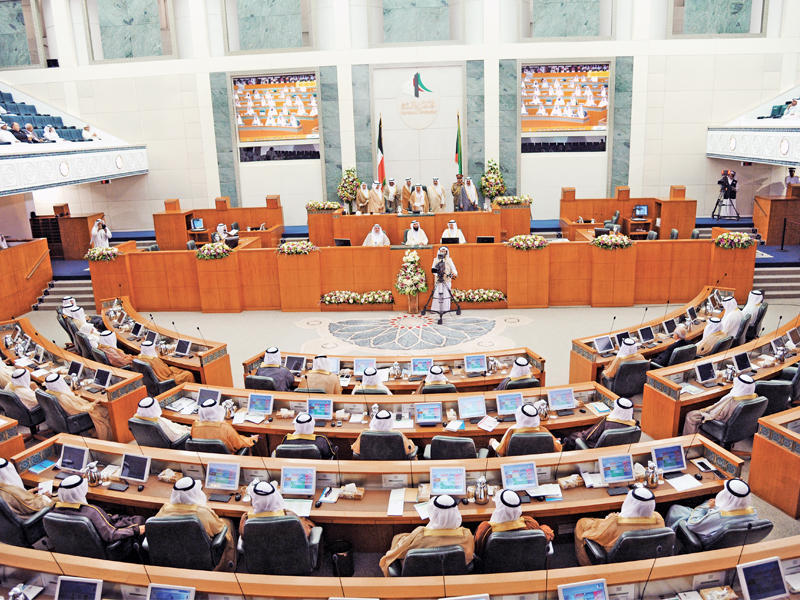 صورة أرشيفية لجلسة افتتاحية