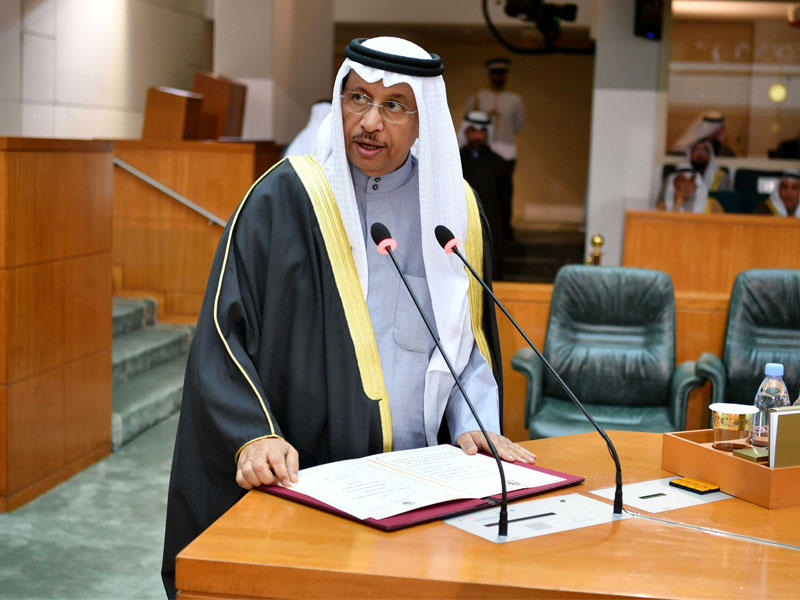 المبارك يلقي كلمته