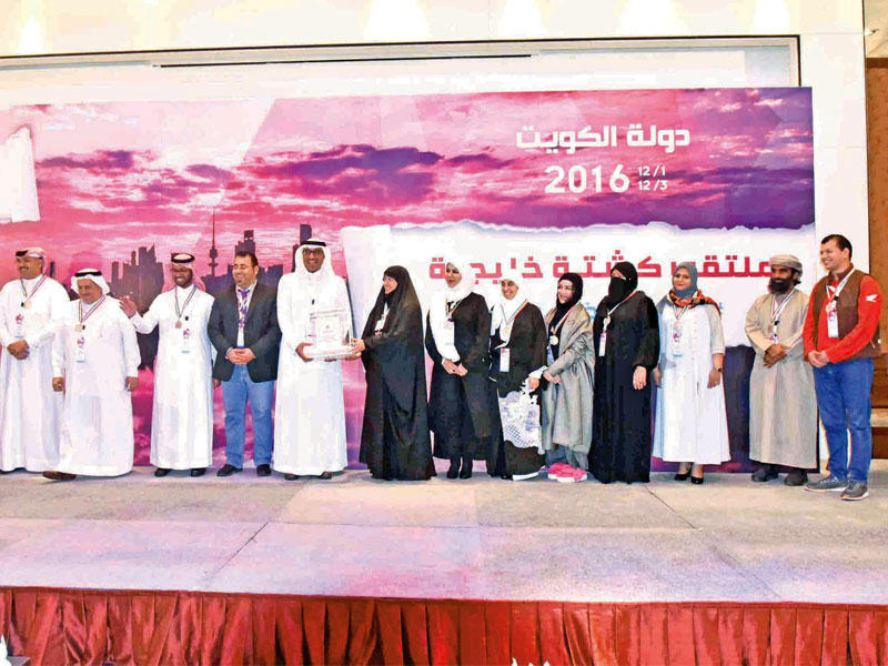 المكرمون في صورة جماعية