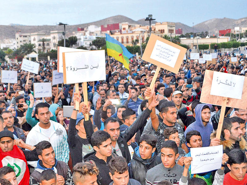 تظاهر آلاف المغاربة أمس