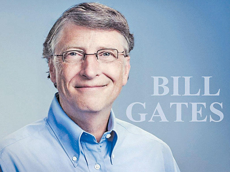 بيل غيتس